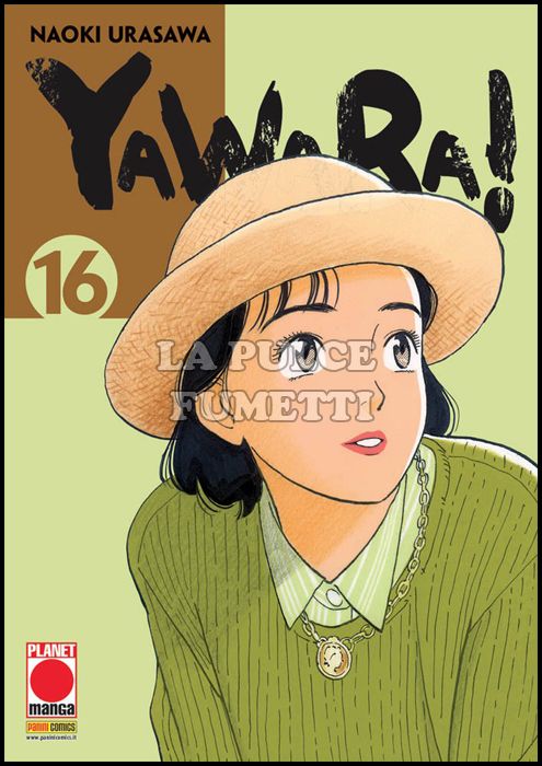 YAWARA! #    16